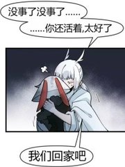 51吃瓜中心每日大赛